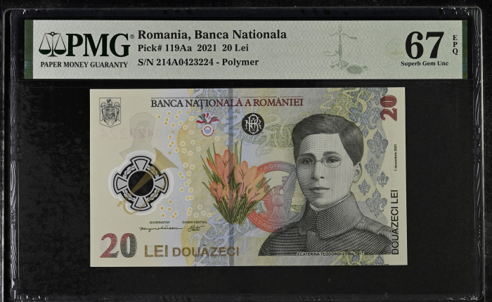 Romania, BNR, 20 lei 2021 P119Aa PMG Superb Gem Unc 67 EPQ [1]