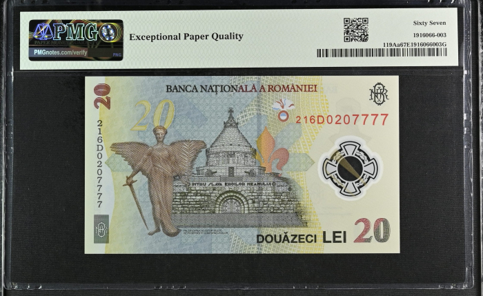 Romania, BNR, 20 lei 2021 P119Aa PMG Superb Gem Unc 68 EPQ [2]
