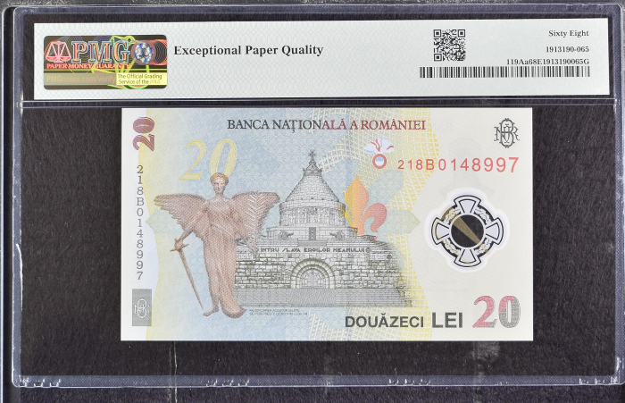 Romania, BNR, 20 lei 2021 P119Aa PMG Superb Gem Unc 68 EPQ [2]