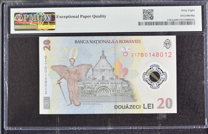 Romania, BNR, 20 lei 2021 P119Aa PMG Superb Gem Unc 68 EPQ [2]