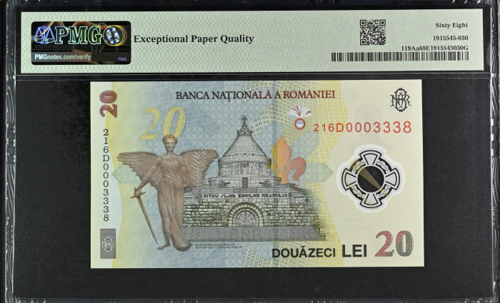 Romania, BNR, 20 lei 2021 P119Aa PMG Superb Gem Unc 68 EPQ [2]
