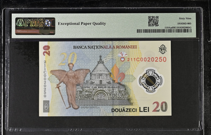 Romania, BNR, 20 lei 2021 P119Aa PMG Superb Gem Unc 69 EPQ [2]