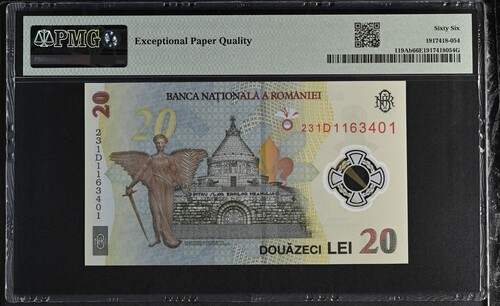 Romania, BNR, 20 lei 2023 P119Ab PMG Gem Uncirculated 66 EPQ [2]