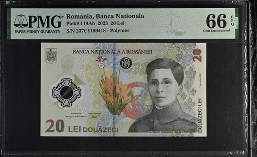 Romania, BNR, 20 lei 2023 P119Ab PMG Gem Uncirculated 66 EPQ [1]