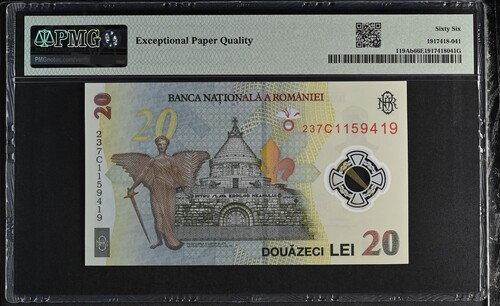 Romania, BNR, 20 lei 2023 P119Ab PMG Gem Uncirculated 66 EPQ [2]