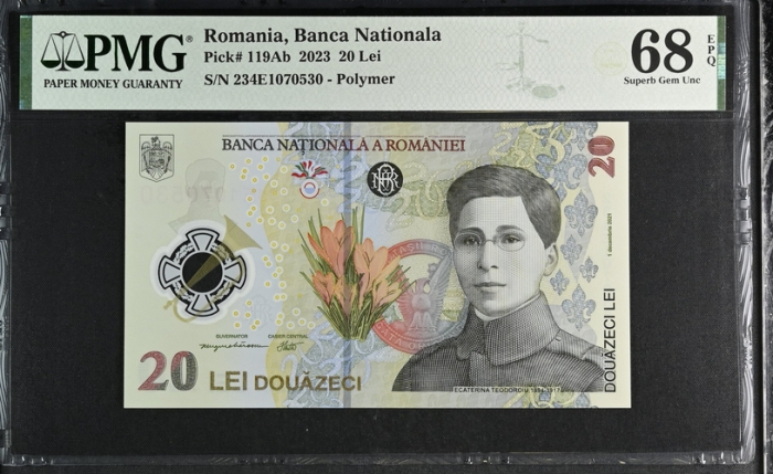 Romania, BNR, 20 lei 2023 P119Ab PMG Superb Gem Unc 68 EPQ [1]