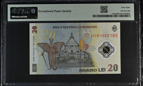Romania, BNR, 20 lei 2023 P119Ab PMG Superb Gem Unc 68 EPQ [2]