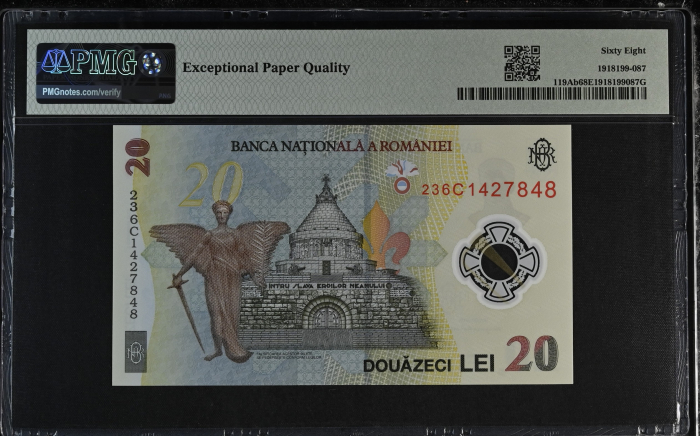 Romania, BNR, 20 lei 2023 P119Ab PMG Superb Gem Unc 68 EPQ [2]