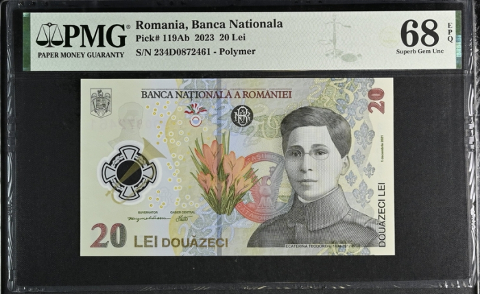Romania, BNR, 20 lei 2023 P119Ab PMG Superb Gem Unc 68 EPQ [1]