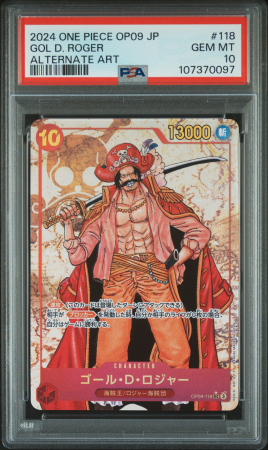 One Piece - GOL D. ROGER