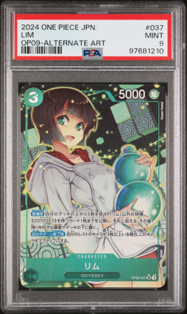 TCG - LIM