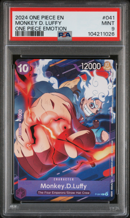 TCG - MONKEY D. LUFFY