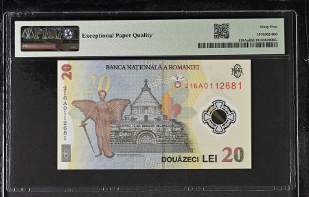 Romania, BNR, 20 lei 2021 P119Aa PMG Gem Uncirculated 65 EPQ [1]