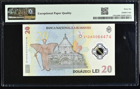 Romania, BNR, 20 lei 2021 P119Aa PMG Gem Uncirculated 66 EPQ [1]