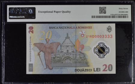 Romania, BNR, 20 lei 2021 P119Aa PMG Superb Gem Unc 67 EPQ [1]