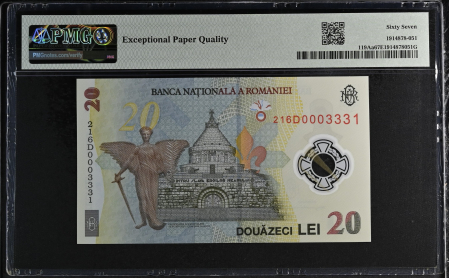 Romania, BNR, 20 lei 2021 P119Aa PMG Superb Gem Unc 67 EPQ [1]