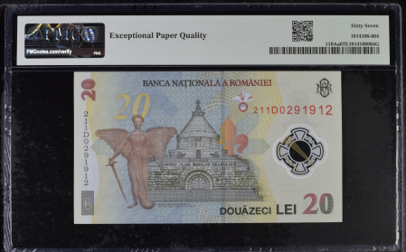 Romania, BNR, 20 lei 2021 P119Aa PMG Superb Gem Unc 67 EPQ [1]
