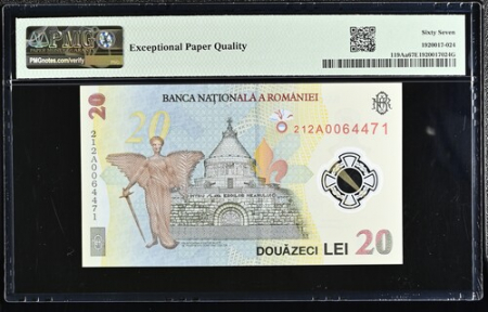Romania, BNR, 20 lei 2021 P119Aa PMG Superb Gem Unc 67 EPQ [1]