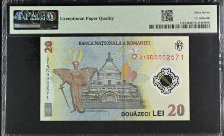 Romania, BNR, 20 lei 2021 P119Aa PMG Superb Gem Unc 67 EPQ [1]