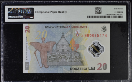 Romania, BNR, 20 lei 2021 P119Aa PMG Superb Gem Unc 67 EPQ [1]