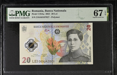 Romania - Romania, BNR, 20 lei 2021 P119Aa PMG Superb Gem Unc 67 EPQ