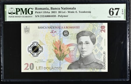 Romania - Romania, BNR, 20 lei 2021 P119Aa PMG Superb Gem Unc 67 EPQ