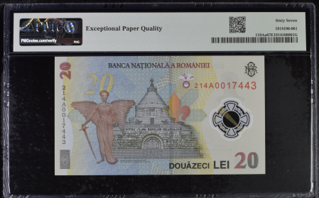 Romania, BNR, 20 lei 2021 P119Aa PMG Superb Gem Unc 67 EPQ [1]