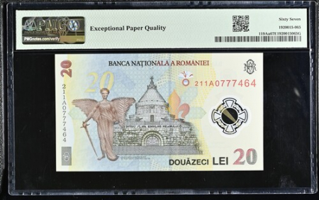 Romania, BNR, 20 lei 2021 P119Aa PMG Superb Gem Unc 67 EPQ [1]
