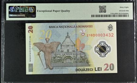 Romania, BNR, 20 lei 2021 P119Aa PMG Superb Gem Unc 68 EPQ [1]
