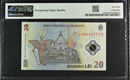 Romania, BNR, 20 lei 2021 P119Aa PMG Superb Gem Unc 68 EPQ [1]