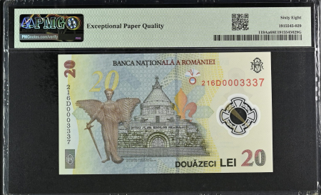 Romania, BNR, 20 lei 2021 P119Aa PMG Superb Gem Unc 68 EPQ [1]
