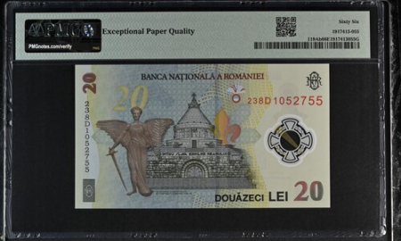 Romania, BNR, 20 lei 2023 P119Ab PMG Gem Uncirculated 66 EPQ [1]