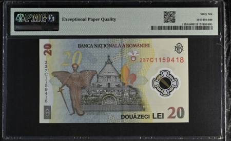 Romania, BNR, 20 lei 2023 P119Ab PMG Gem Uncirculated 66 EPQ [1]