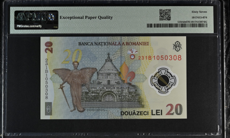 Romania, BNR, 20 lei 2023 P119Ab PMG Superb Gem Unc 67 EPQ [1]