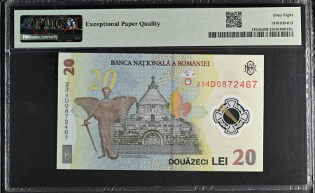 Romania, BNR, 20 lei 2023 P119Ab PMG Superb Gem Unc 68 EPQ [1]