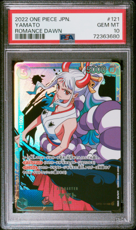 TCG - YAMATO