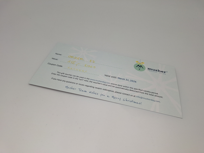 Christmas Gift Voucher [2]