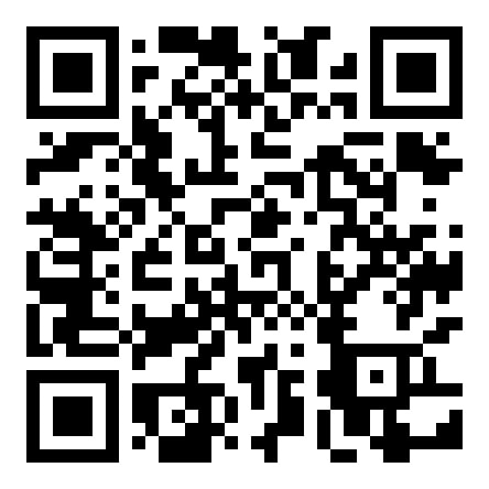 Musher Wall Calendar 2026 [3]