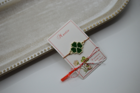 Bratari Statement - Bratara Trifoi