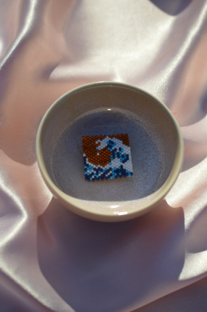 Brose - Brosa The Great Wave Off Kinagawa