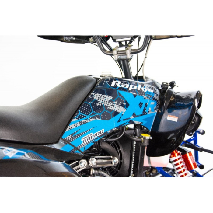 ATV XTR Pro Raptor 016, roti 8 inch,125cc, 1+1 viteze, culoare negru/lime [10]