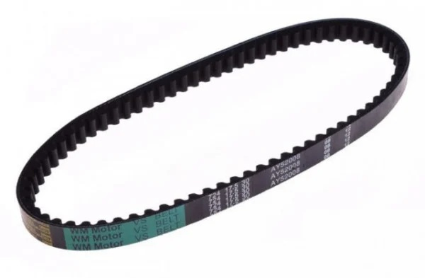 Curea transmisie 860x17, 2x30 Aprilia 125 habana [1]