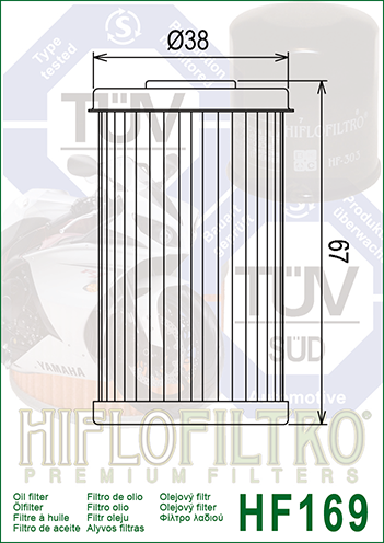 Filtru Ulei HF169 Hiflofiltro Daelim 15412-BA1-0000 , 15412-KN6-0096 [2]
