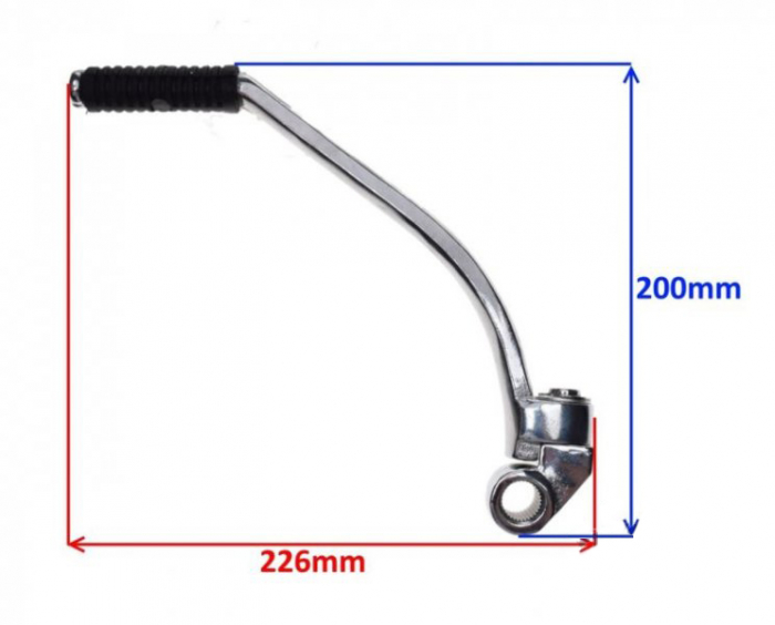 Pedala starter Yamaha YBR 125 [2]