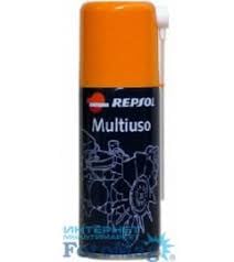 Repsol Multiuso spray 300ml