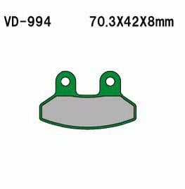 Set 2 placute frana SYM VD-994 (FA306)