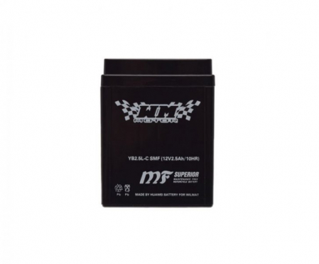 Electrica & Lumini - Acumulator 12v2.5ah, Yb2.5L-C