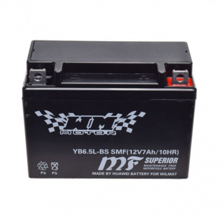 Baterii - Acumulator 12v7ah, YB6.5L-BS SMF