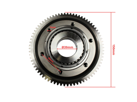 Coroana cuplaj electromotor ATV 400/500/600/800/1000 CFMOTO CFORCE UFORCE ZFORCE X5 X6 X8 0180-091001 0180-0910A0 0180-053 [2]