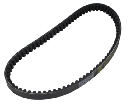 Transmisie - Curea de transmisie 743x20x30 GATES ATV 150 FUXIN